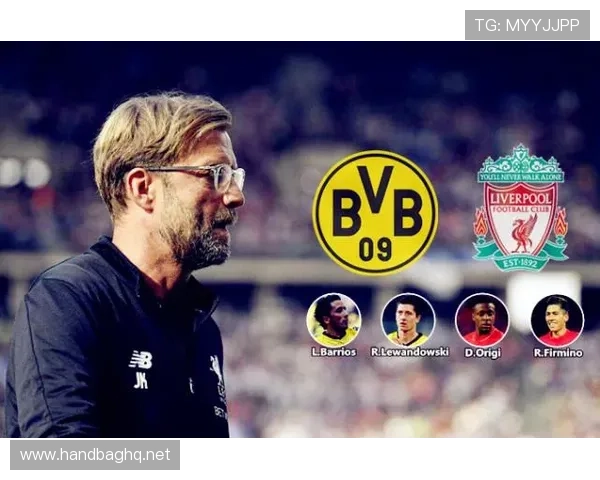 克洛普中锋使用