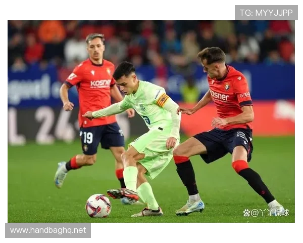 巴萨防守问题凸显,已对赛季走势形成制约