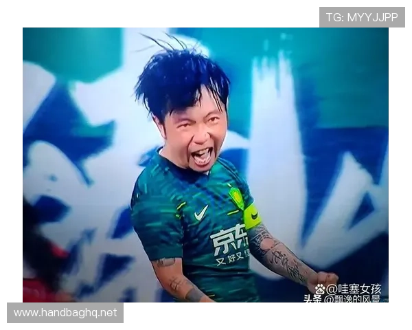 国安中场问题暴露,球队结构失衡导致整体节奏崩溃,赛季表现受限