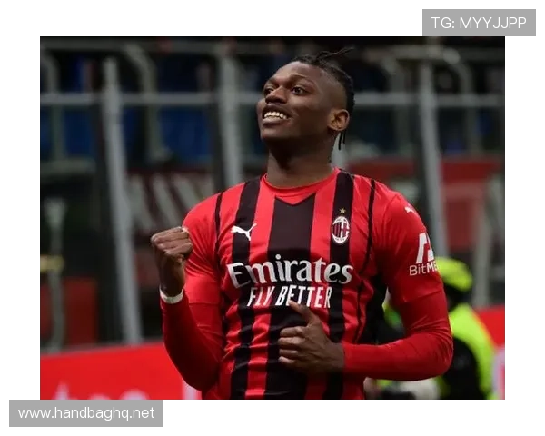 AC米兰进攻全押莱奥,当前战绩表现波动,球队稳定性面临考验 AC米兰进攻全押莱奥,当前战绩表现波动,球队稳定性面临考验